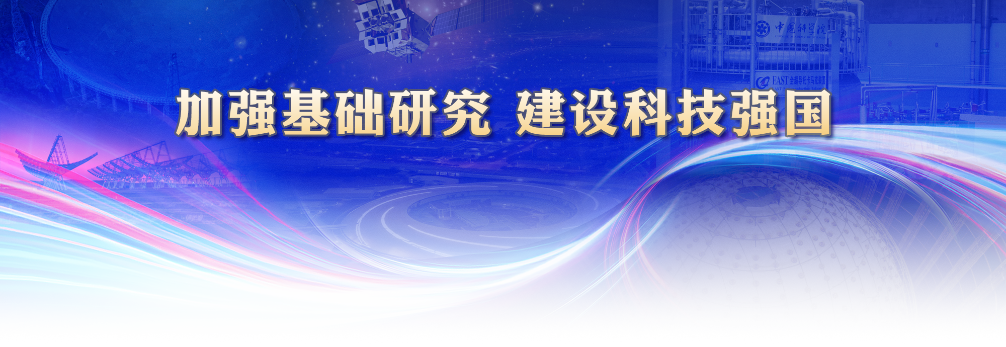 头图